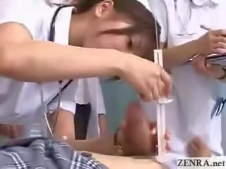엄마는 내가 엿 싶습니다 일본 치료 학자 instructs 간호사 에 proper 주무르기