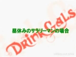 Groovy 亚洲人 x 额定 电影 娃娃 的阴户 钉 狗 户外