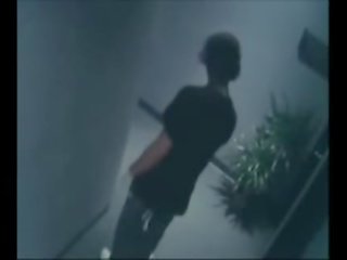 Caught Having porn On Security Cam