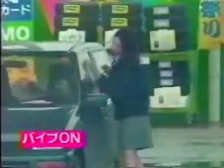 Remote control wibrator