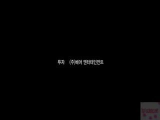 결혼 진료소 - 사랑 과 전쟁 mov