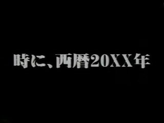 17 evangelion 奇妙 色情 無盡