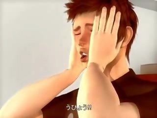 私の 意味する シスター