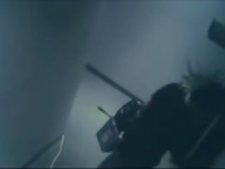 Caught Having porn On Security Cam