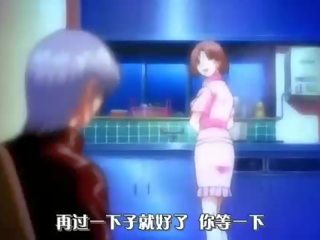 他媽的 您的 妻子 s1e2