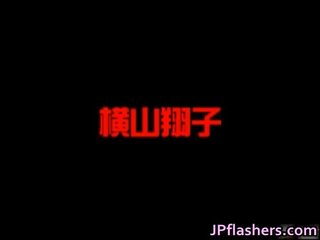 이국적인 non 직업적인 내부 드러난 track 과 분야