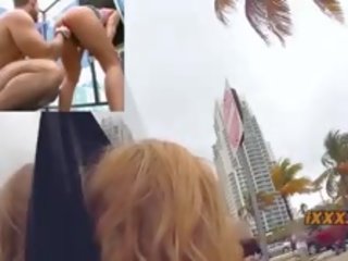 好色之徒 妖媚 青少年 他媽的