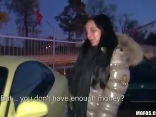 Eurobabe 테레 becker 지급 용 두근 두근