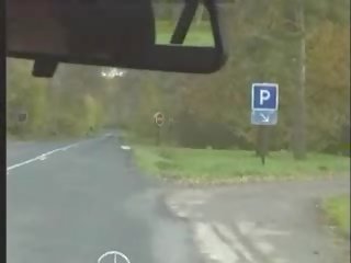 Сторожить в французька ліс