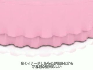 기분 좋은 3d 헨타이 stunner 전시 거대한 참외