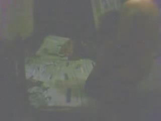 Teteritas