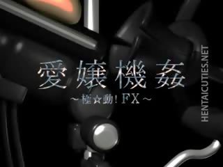 3d 无尽 女儿 得到 口 性交