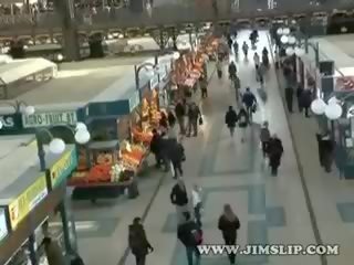 거리 유혹