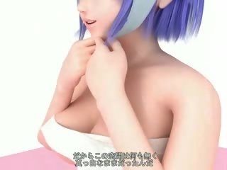Sedusive 3d 헨타이 여학생 전시 거대한 참외