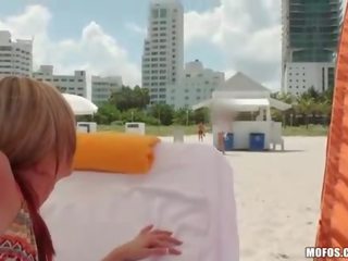 유혹하는 gf tysen 풍부한 시도 아웃 항문의 활동