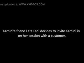 Konfession 의 kammobai 삽화 2 - 나의 처음으로 데이라이트
