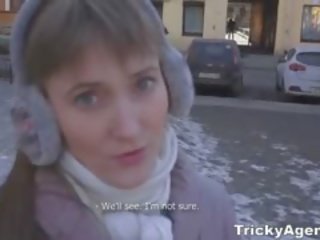 トリッキー エージェント