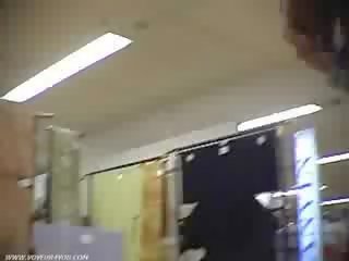 공공의 스파이 팬티