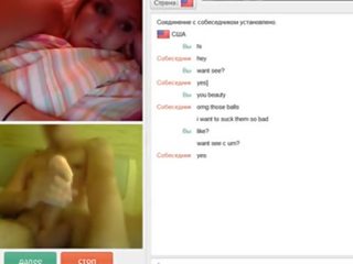 Marvellous pirang rumaja on omegle - amateurmatchx.com
