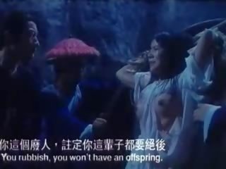 X rated video and emperor 5