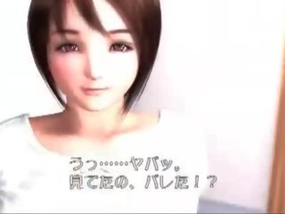 Mahiyain anime beyb pagkakaroon kanya twat teased thru undies