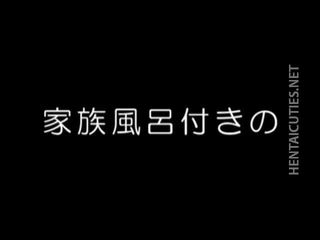 可爱的 动漫 seductress 得到 钉 由 一 大 彼得