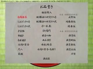 エロアニメ エロアニメ slurps 彼女の 女性陰部 ジュース 自慰行為
