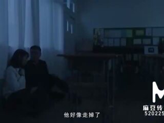 ModelMedia Asia-My Campus Time-Chu Meng Shu-MD-0237-Best Original Asia dirty film movie
