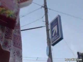 Up krilo mania mov