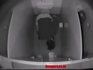 니콜 겁에 질린 운지법