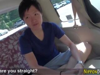 Japanese twink tugs penis