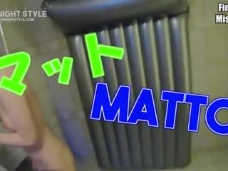 Найбільш чарівна японська harlot служба | токіо ніч стиль ж / відмінно motion пт. 1
